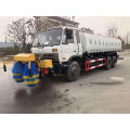 Highway Guardrail Cleaning Truck